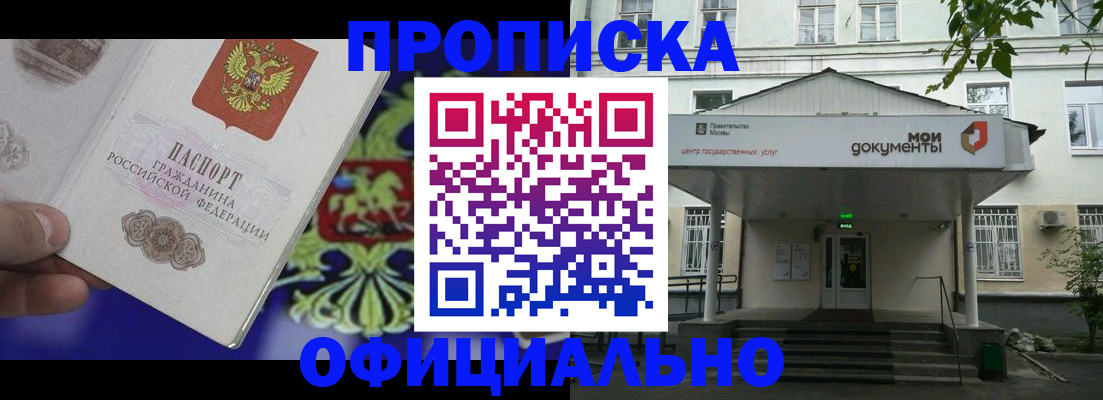 форма 3 в Холмске