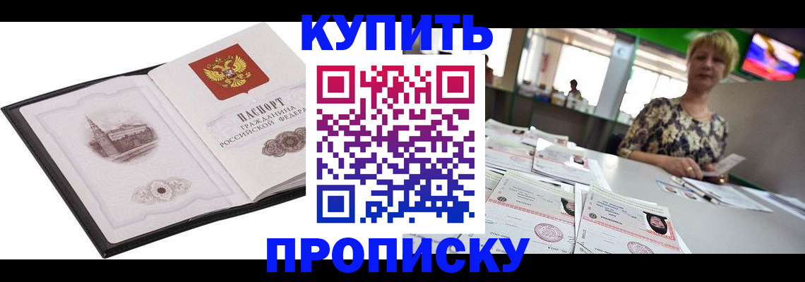 форма 3 в Холмске